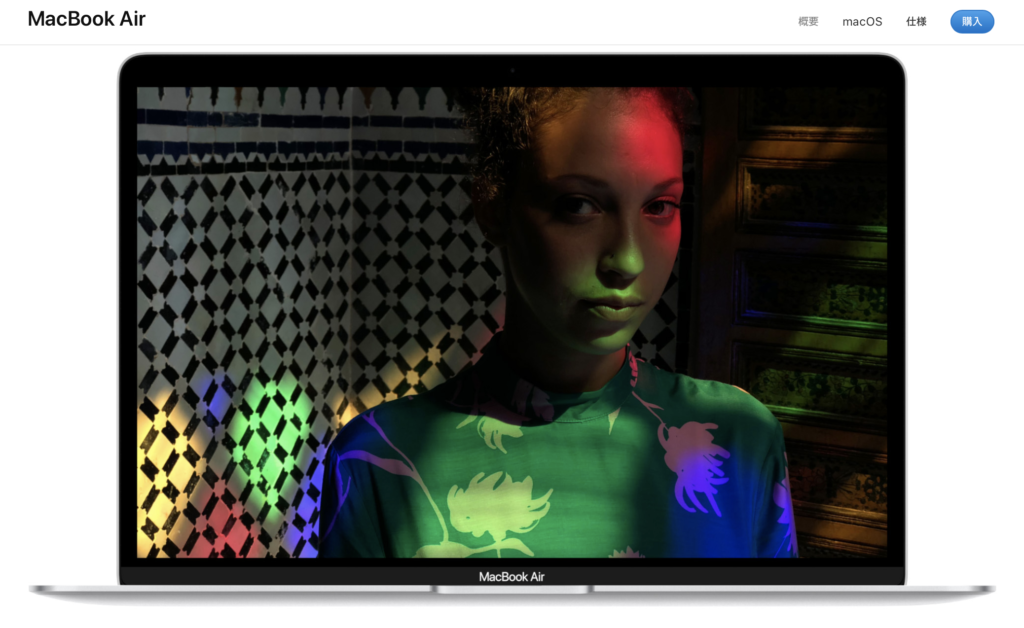MacbookAir