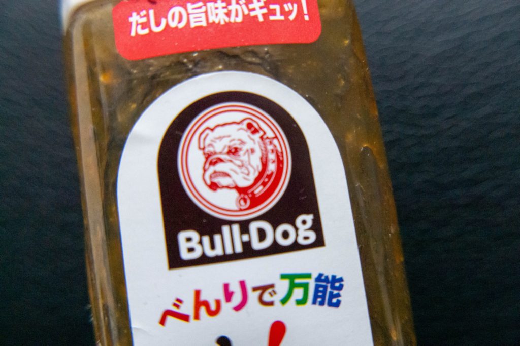 うまソース