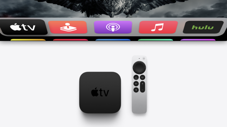 AppleTV 4Kは2Kのためにある！？